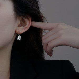 Chinese Character Sterling Silver Dangling Earring